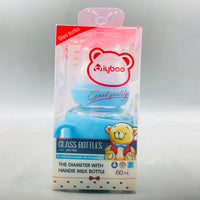 Thumbnail for Glass Baby Feeder with Silicone Cover 60ML