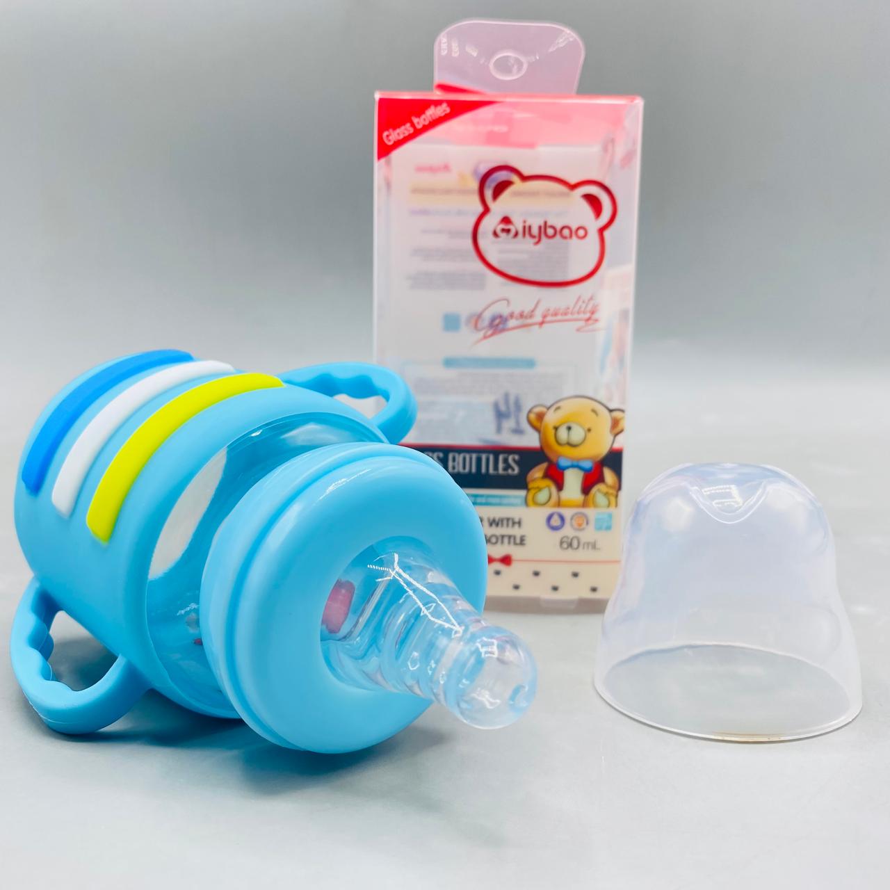 Glass Baby Feeder with Silicone Cover 60ML