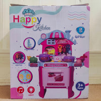Thumbnail for Happy Kitchen Light Music And Press Out Water Feature