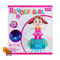 Thumbnail for Dancing Girl 360 Degree Rotating with 5D Light and Music