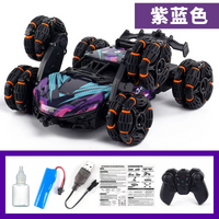 Thumbnail for 6 Wheels RC Stunt Spray Car