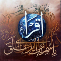 Thumbnail for Professional Artist Calligraphy Deal - ( Pack of 10 )