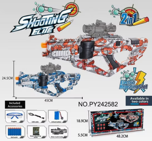 Automatic Gel Blaster Gun Toy
