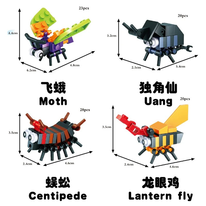 Insects Block 12Pcs For KIds