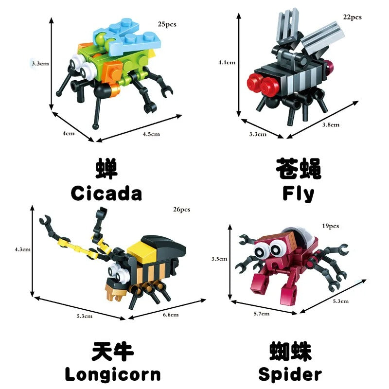Insects Block 12Pcs For KIds