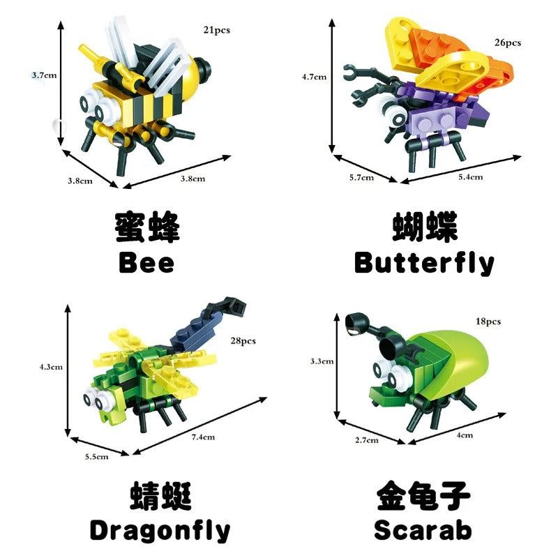 Insects Block 12Pcs For KIds