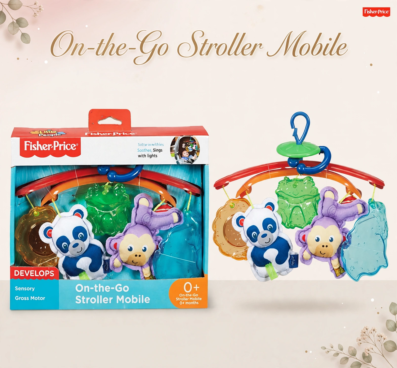 Fisher-Price On-the-Go Stroller Mobile