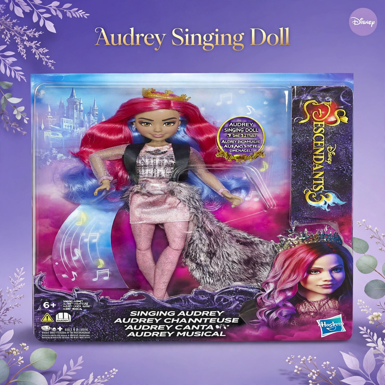 Disney Descendants Audrey Singing Doll by Hasbro