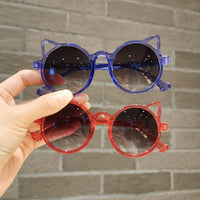 Thumbnail for Cute Cat Anti Eyeglasses For Boys & Girls Assortment