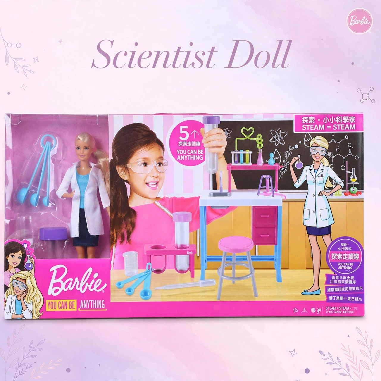 Barbie Scientist Doll & Lab Playset by Mattel