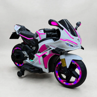 Thumbnail for Sports Style Kids Electric Ride On Bike – White & Pink