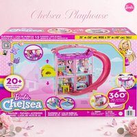 Thumbnail for Barbie Chelsea Playhouse by Mattel