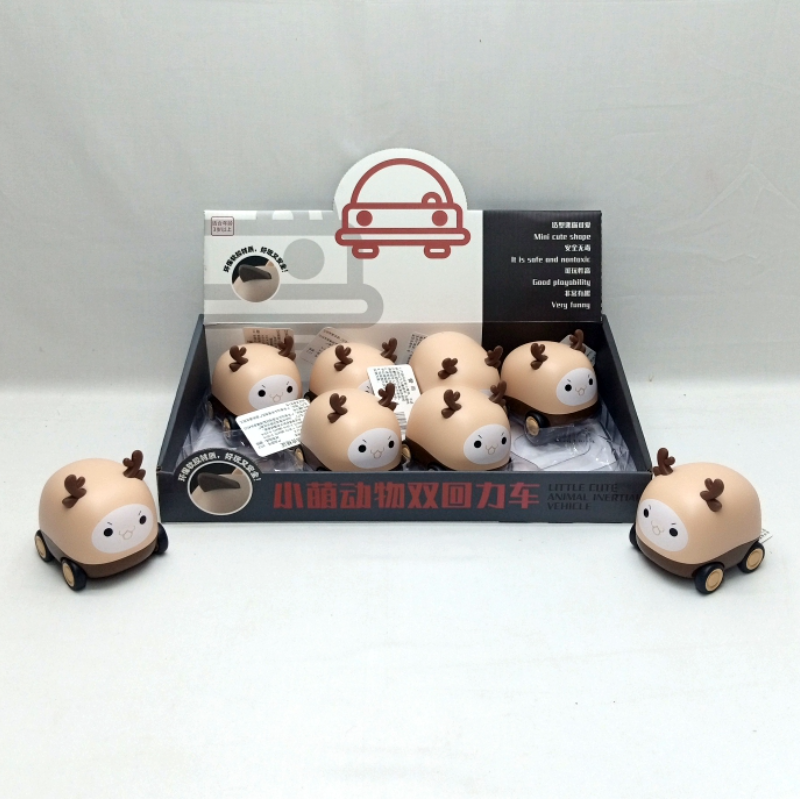 Cartoon Cute Pet Pull Back Car Children