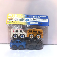 Thumbnail for Diy Series Car Set