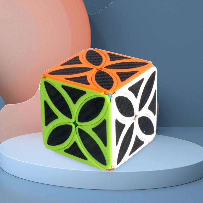 Jiehui Carbon Cube