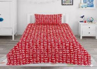 Thumbnail for Alphabet Kids Cotton Bedsheet - KNK1269