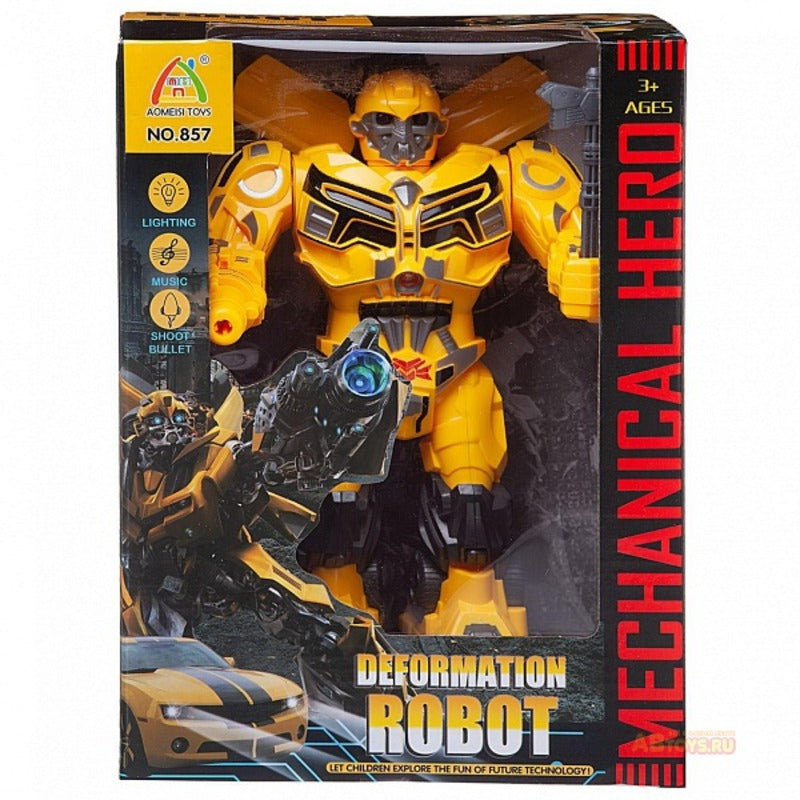 Deformation Robot Yellow