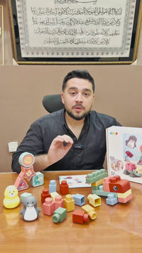 32 Piece Silicone Soft Building Blocks