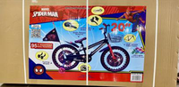 Thumbnail for Spider-Man 20-inch kids bicycle - packaging box