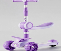 Thumbnail for Close-up of the purple cartoon front panel and seat