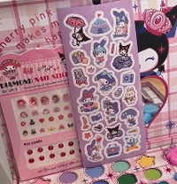 Thumbnail for 25 in 1 Kuromi Cosmetic Set