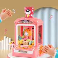 Thumbnail for Bear Shaped Vending Machine with Light And Sound