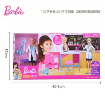 barbie baby doctor set