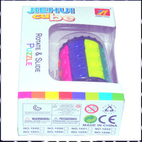Thumbnail for Rotate & Slide Puzzle Jiehui Cube 4 Layered