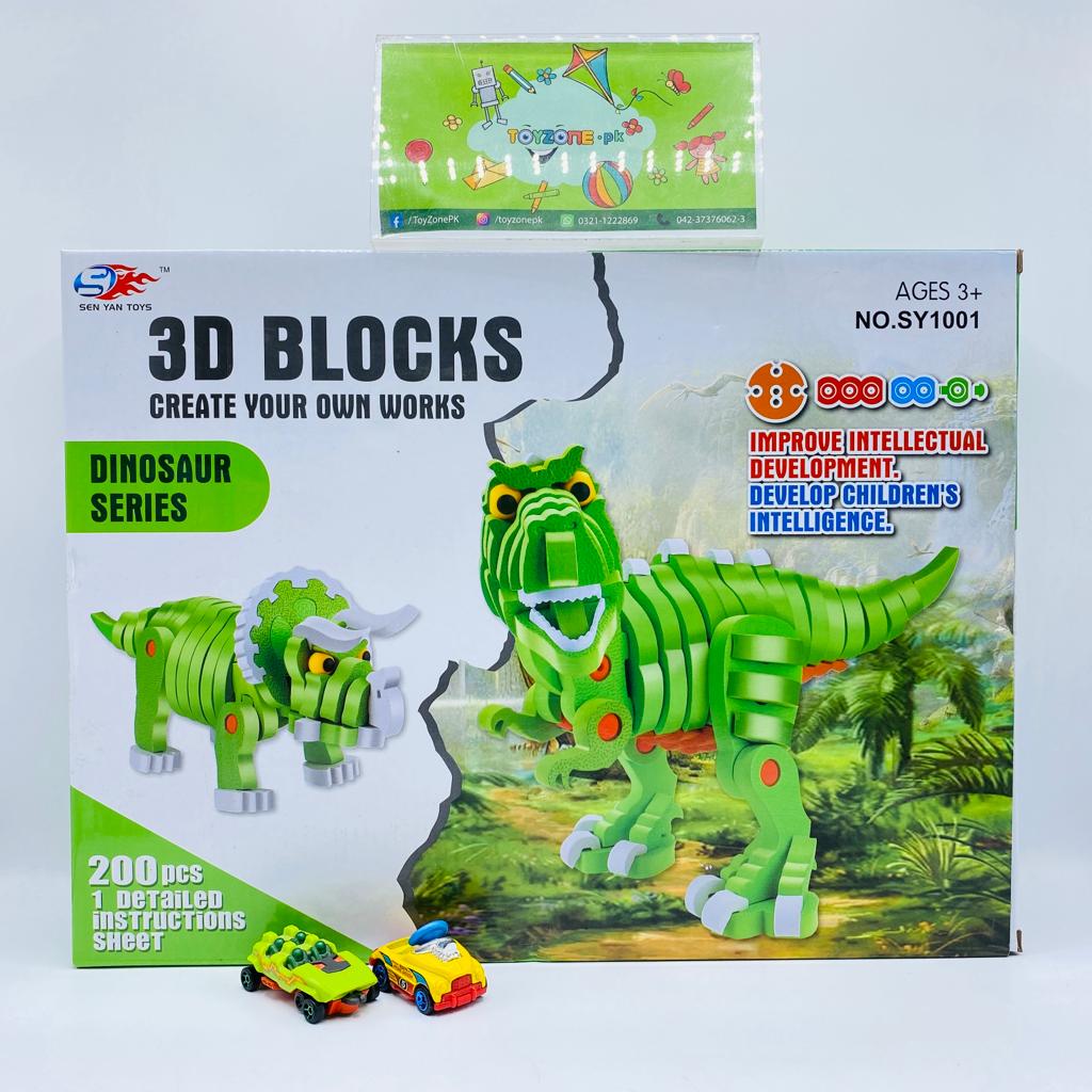 200 pieces 3d dinosaur series puzzle blocks