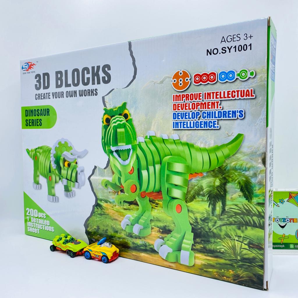 200 pieces 3d dinosaur series puzzle blocks