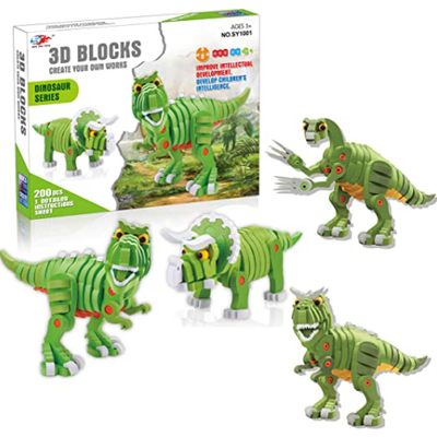 200 Pieces 3D Dinosaur Series Puzzle Blocks