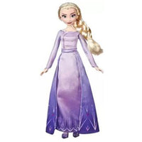 Thumbnail for disnep frozen 2 fahion princess snow tzp1