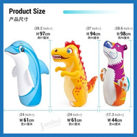 Thumbnail for Intex Inflatable Tumbler 3D Roly-poly Animals Bouncer