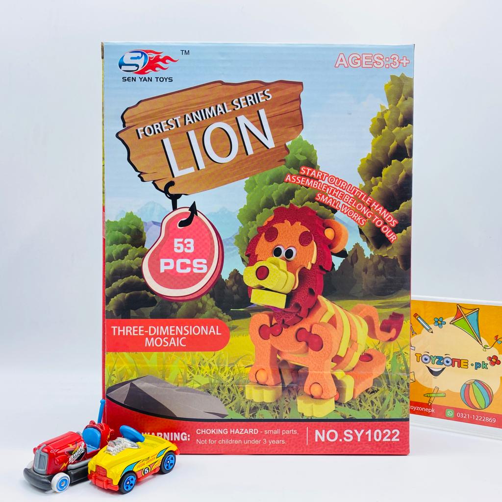 53 pieces 3d lion puzzle kit