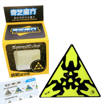 Qiyi Master Pyraminx Speed Cube