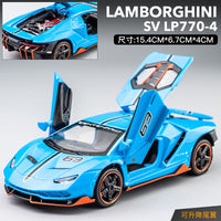 Thumbnail for Lamborghini Centrino LP780 Diecast Model Car