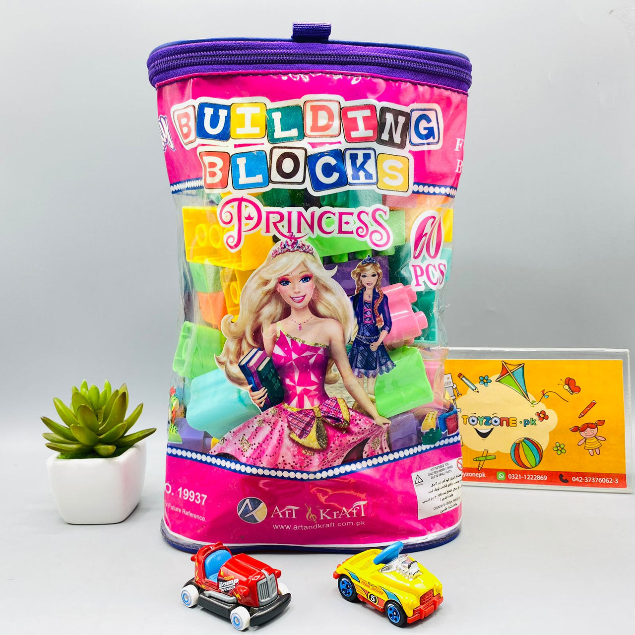 Early Learning Building Blocks for Kids –60 PCS