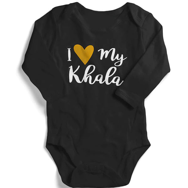 i love my khala rompe