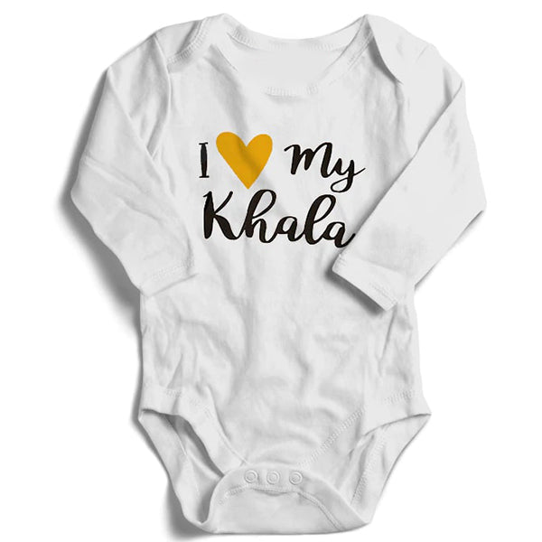 i love my khala rompe