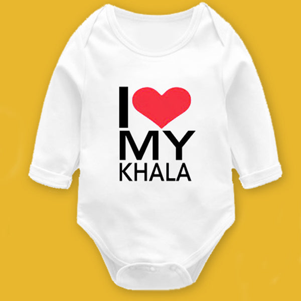 i love my khala rompe