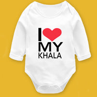 Thumbnail for i love my khala rompe