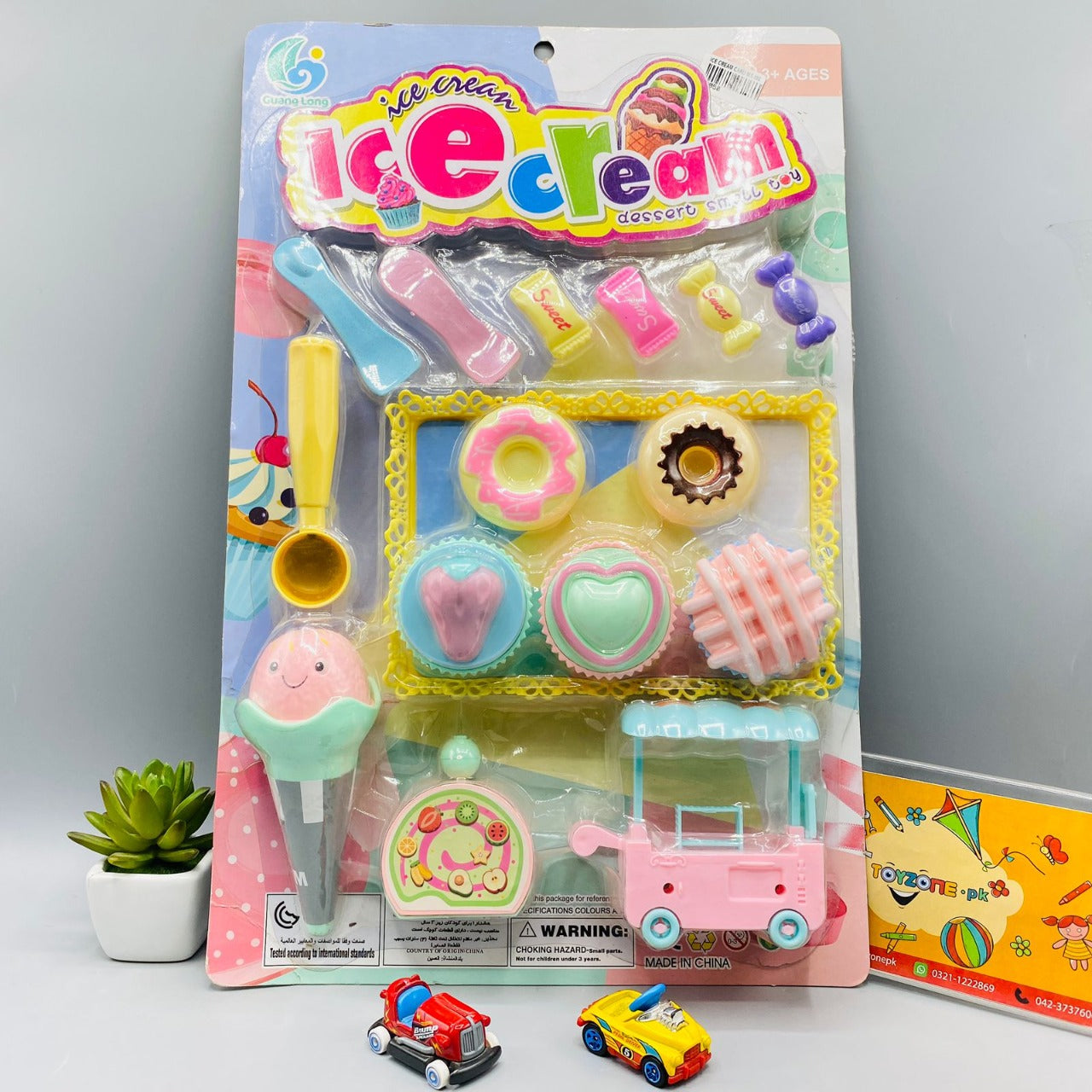 Kids Ice Cream Sets