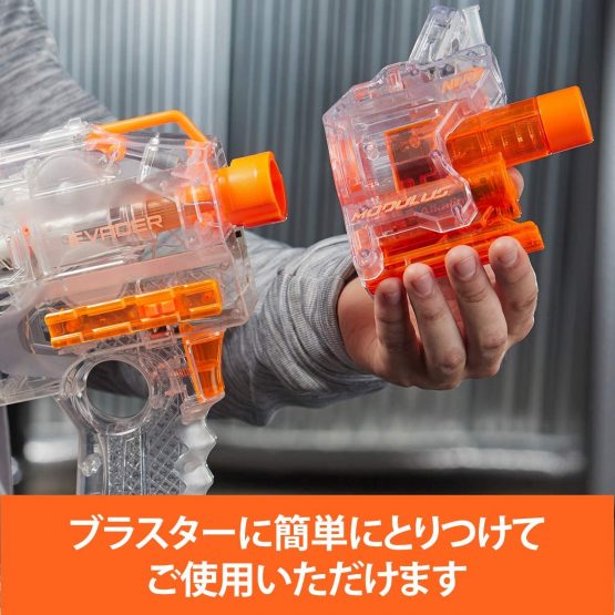 hasbro nerf modulus ghost ops chronobarrel