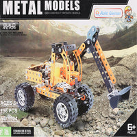 Thumbnail for metal buildable excavator