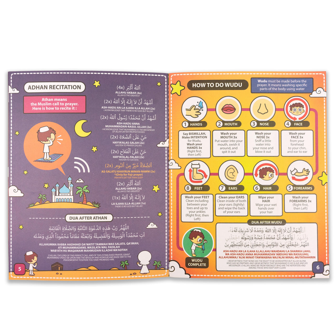 my salah mat interactive prayer mat