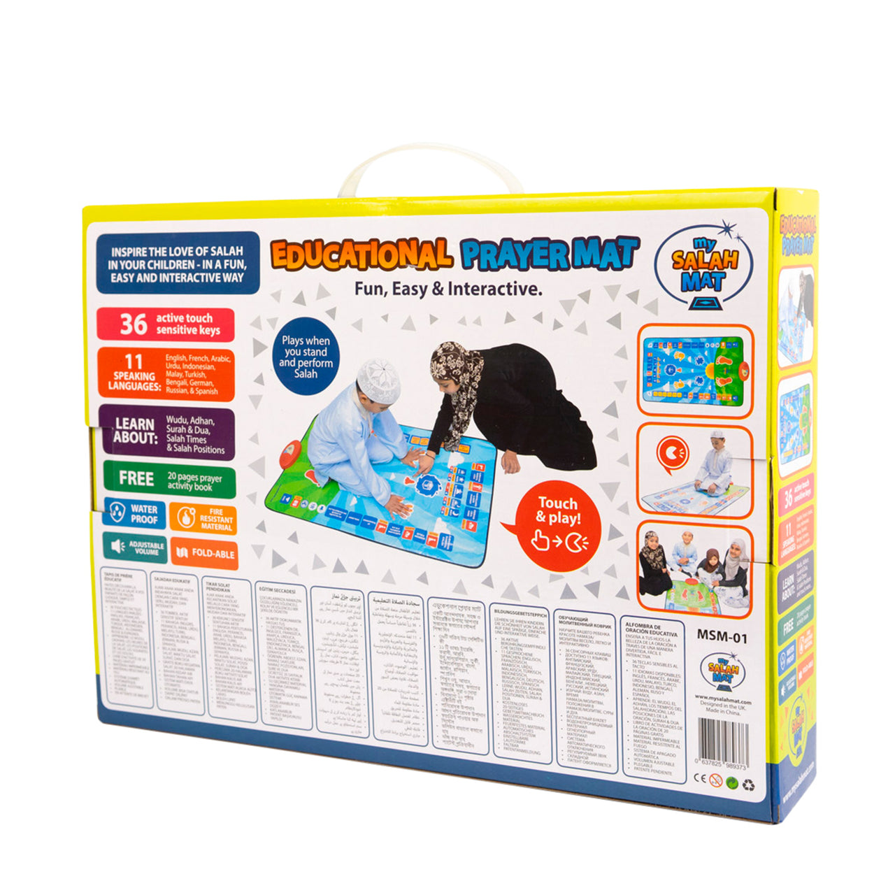 my salah mat interactive prayer mat