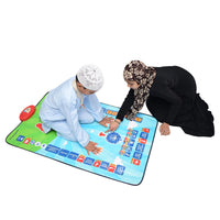 Thumbnail for my salah mat interactive prayer mat