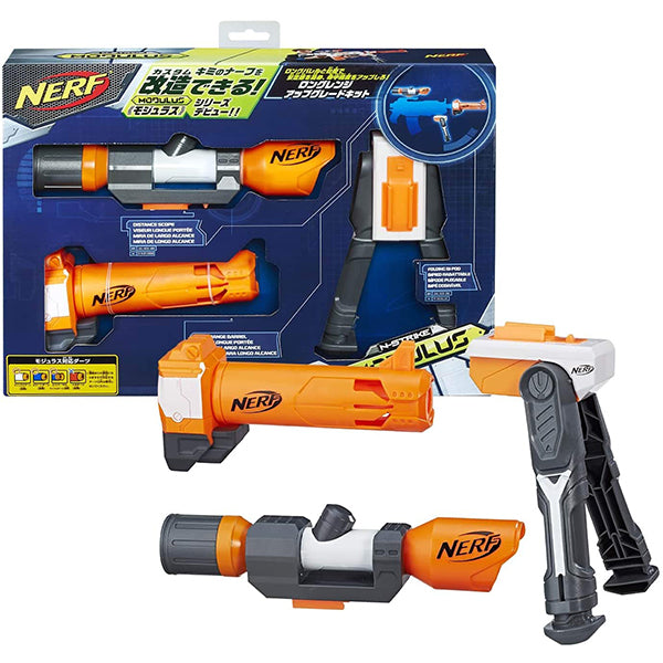 nerf modulus long range upgrade kit
