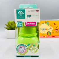 Thumbnail for New Born Baby Minitree Feeder