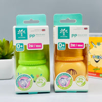 Thumbnail for New Born Baby Minitree Feeder